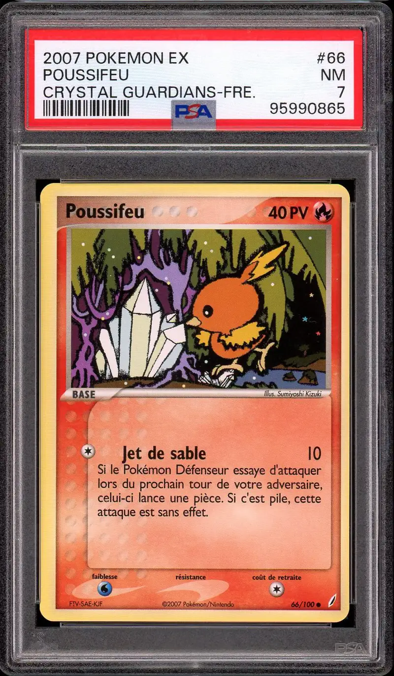 PSA 7 Poussifeu