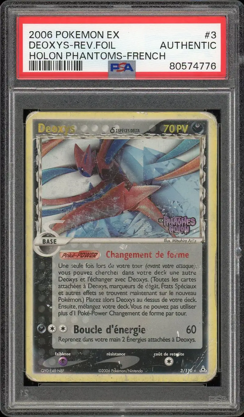 PSA A Deoxys Holo Rev