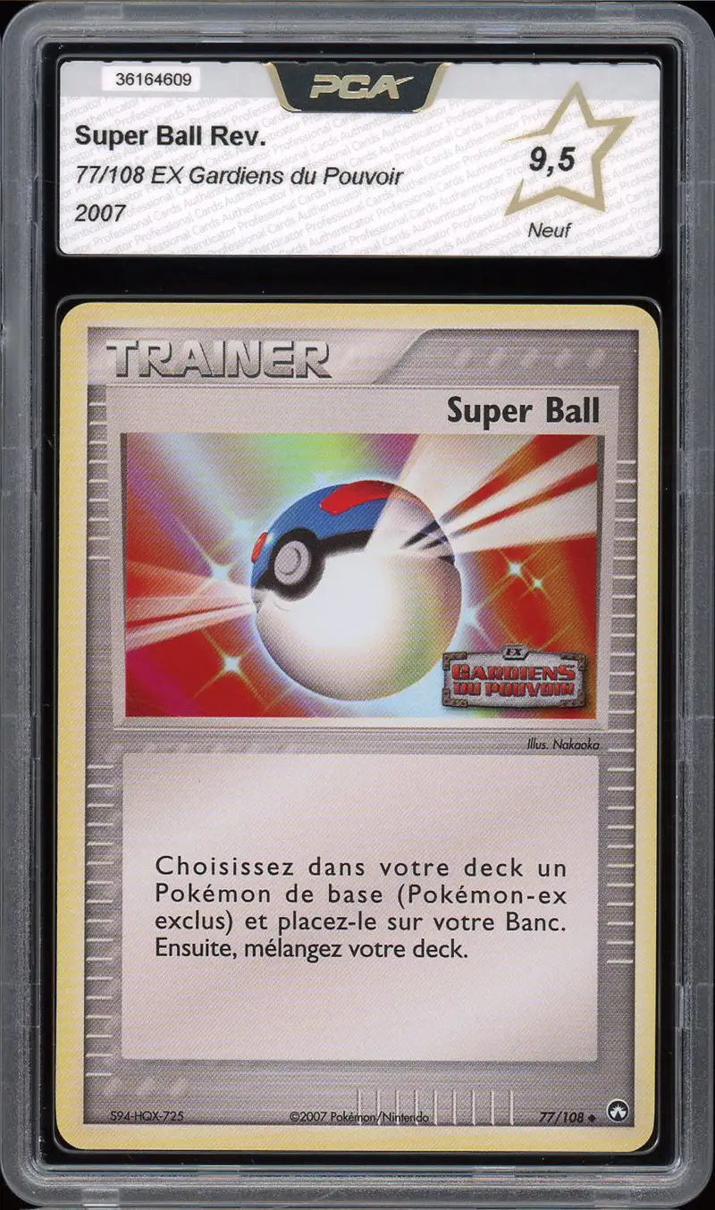 PCA 9.5 Super Ball Reverse