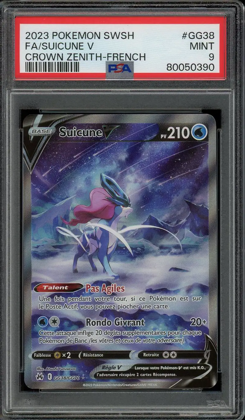 PSA 9 Suicune V