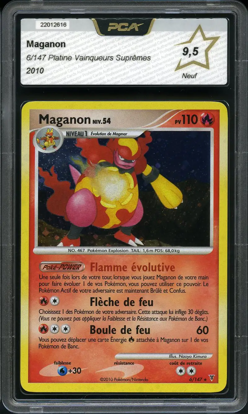 PCA 9.5 Maganon Holo