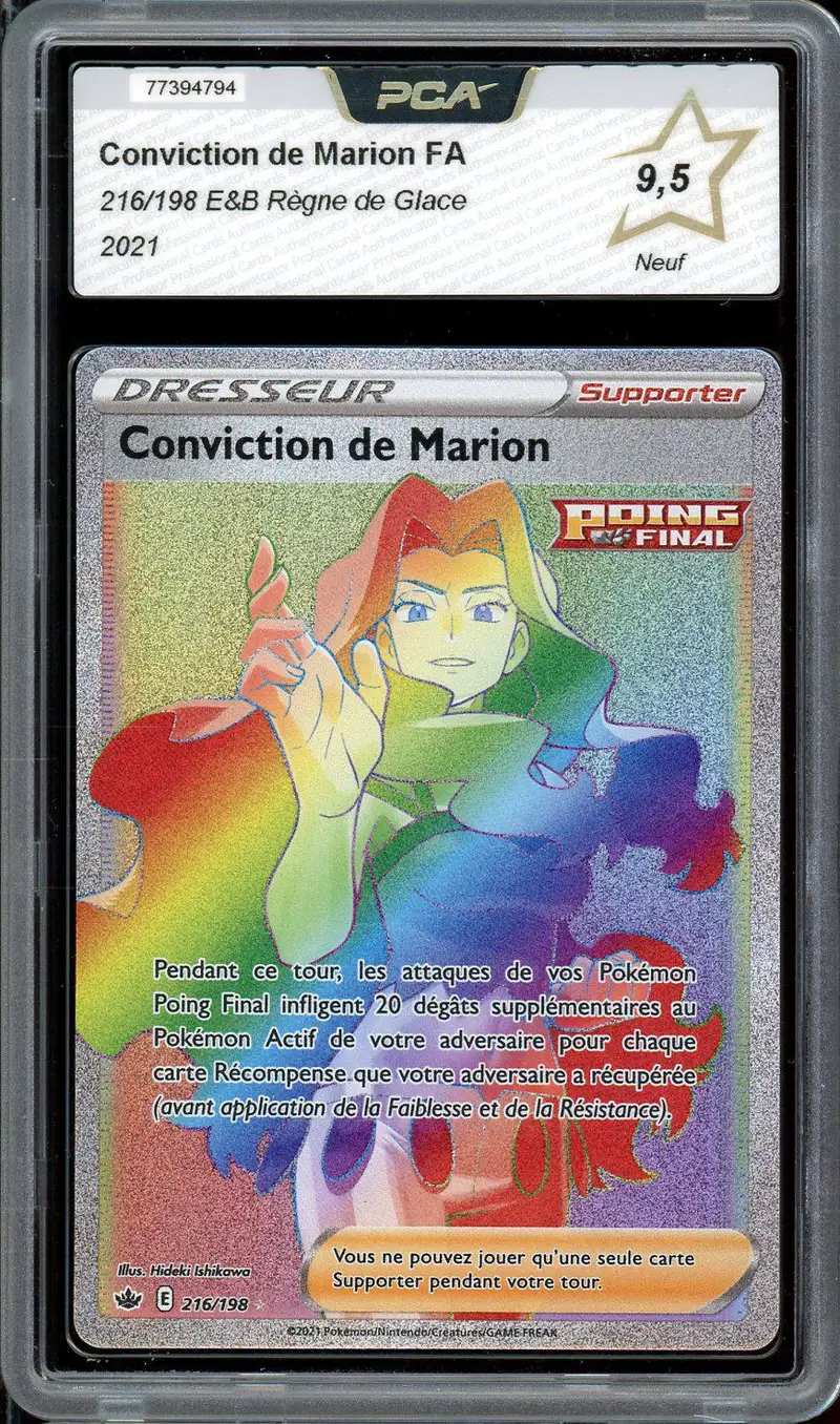 PCA 9.5 Conviction de Marion Rainbow