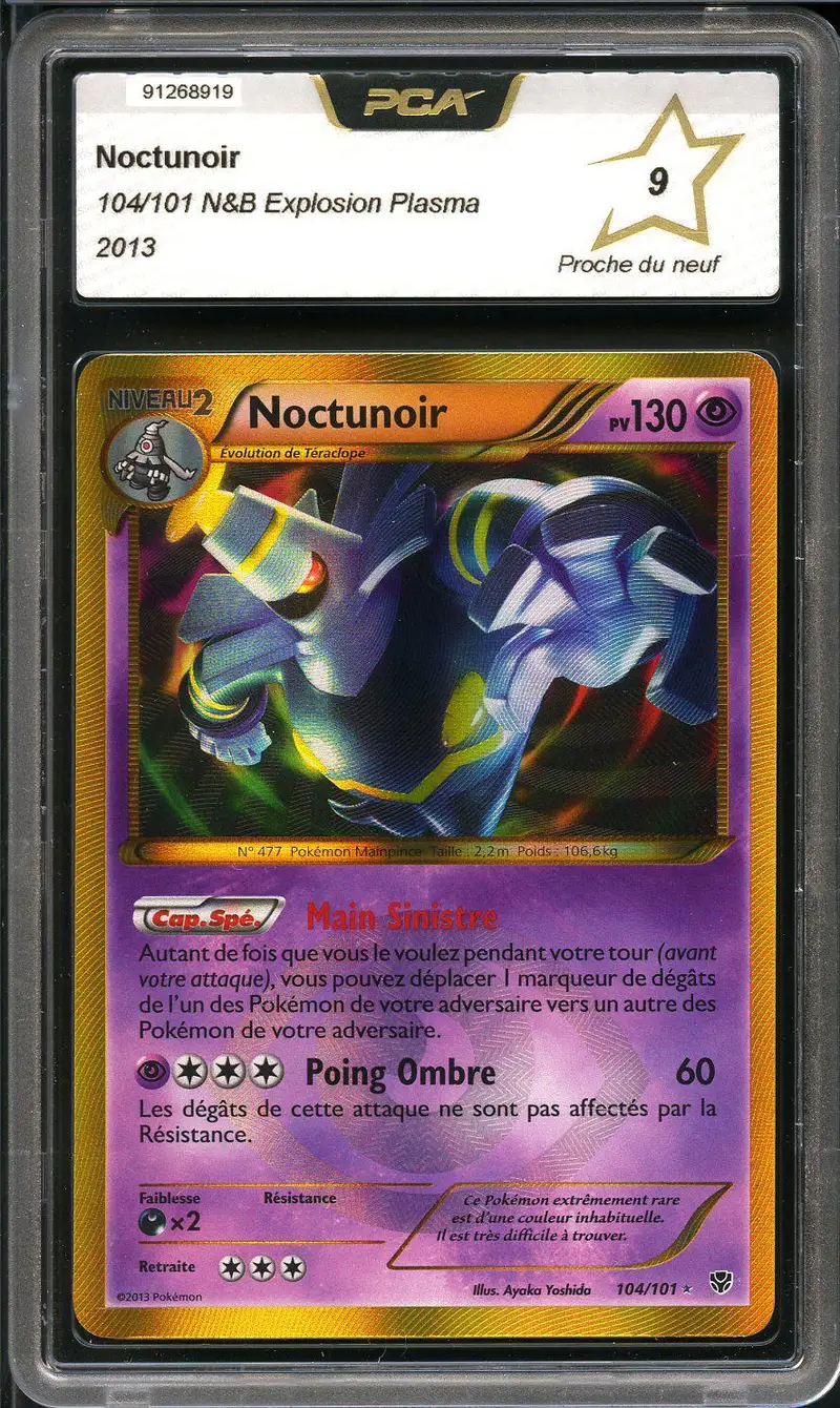 PCA 9 Noctunoir Holo