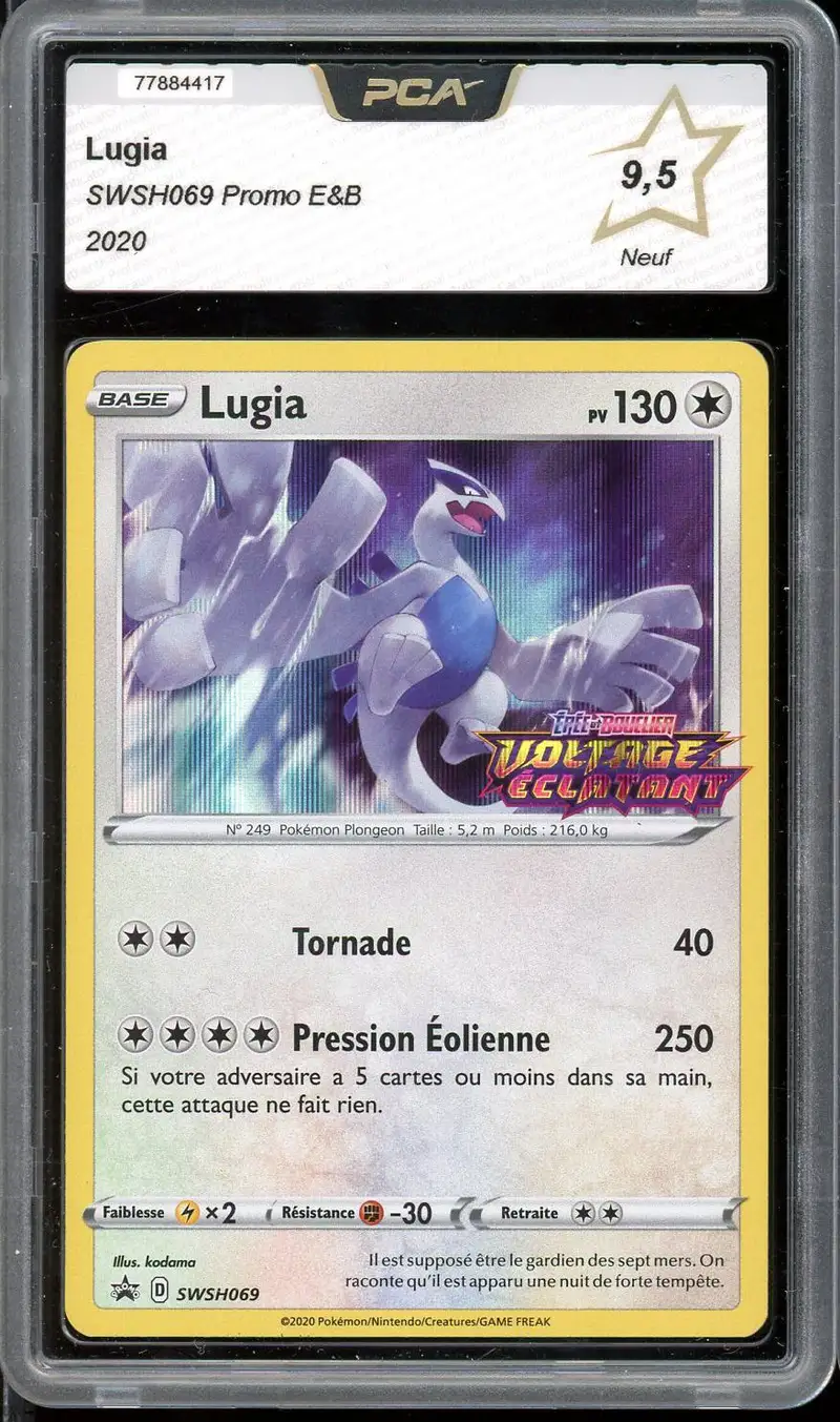 PCA 9.5 Lugia Holo