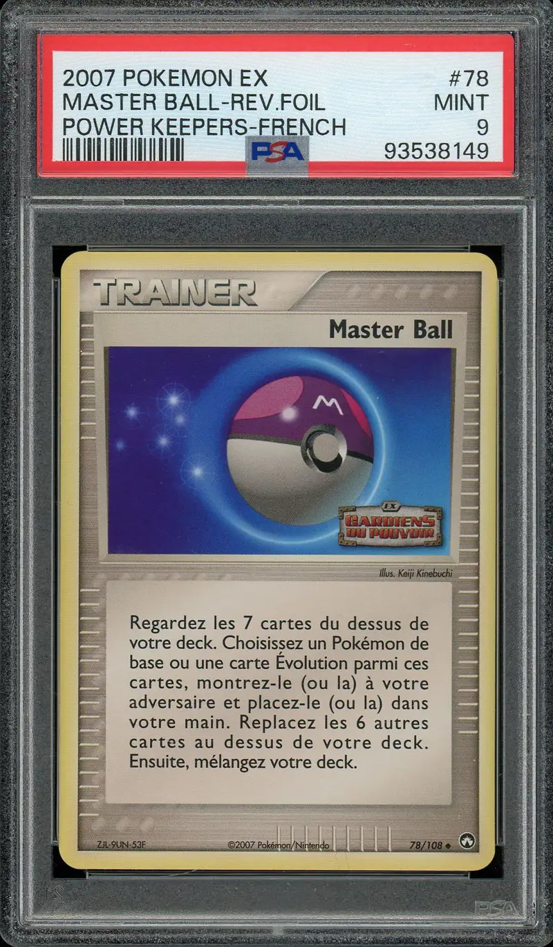 PSA 9 Master Ball Reverse