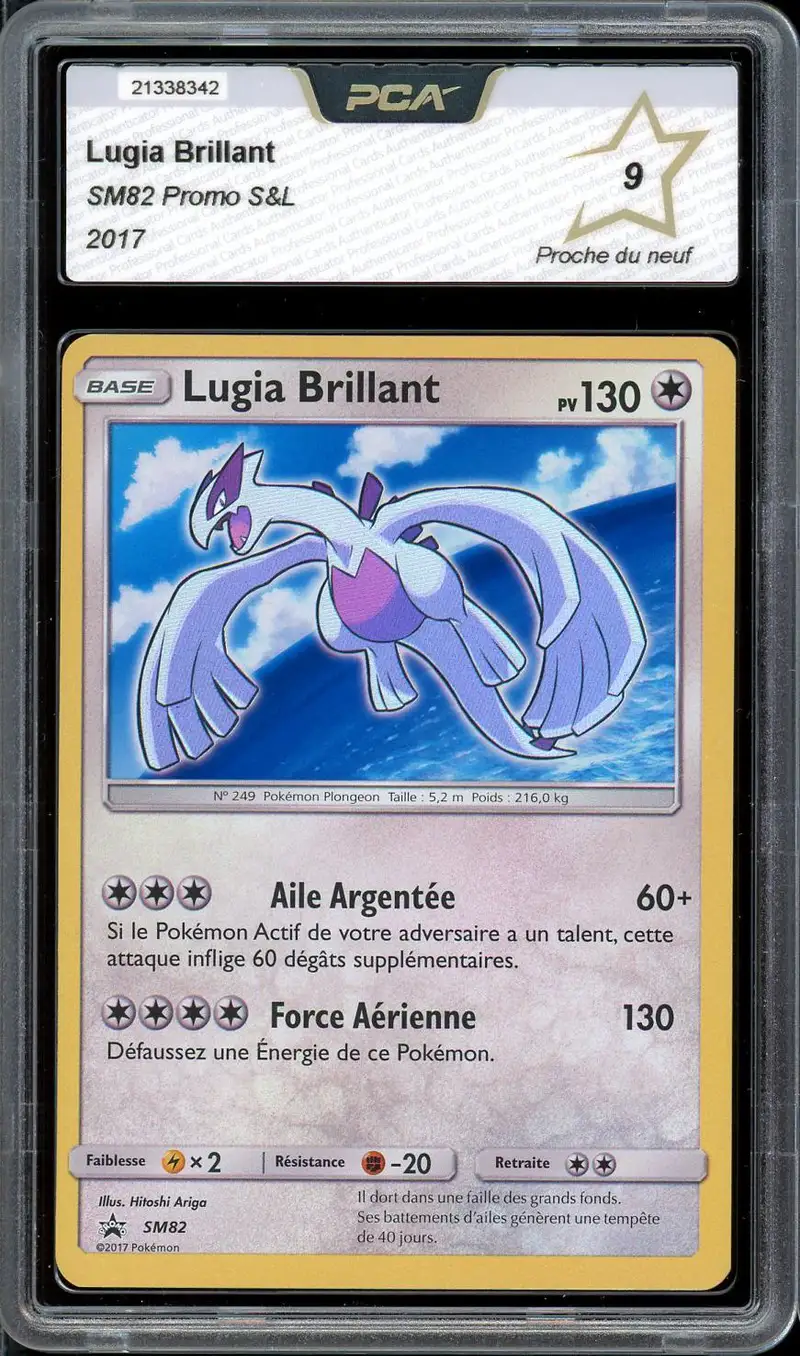 PCA 9 Lugia Brillant