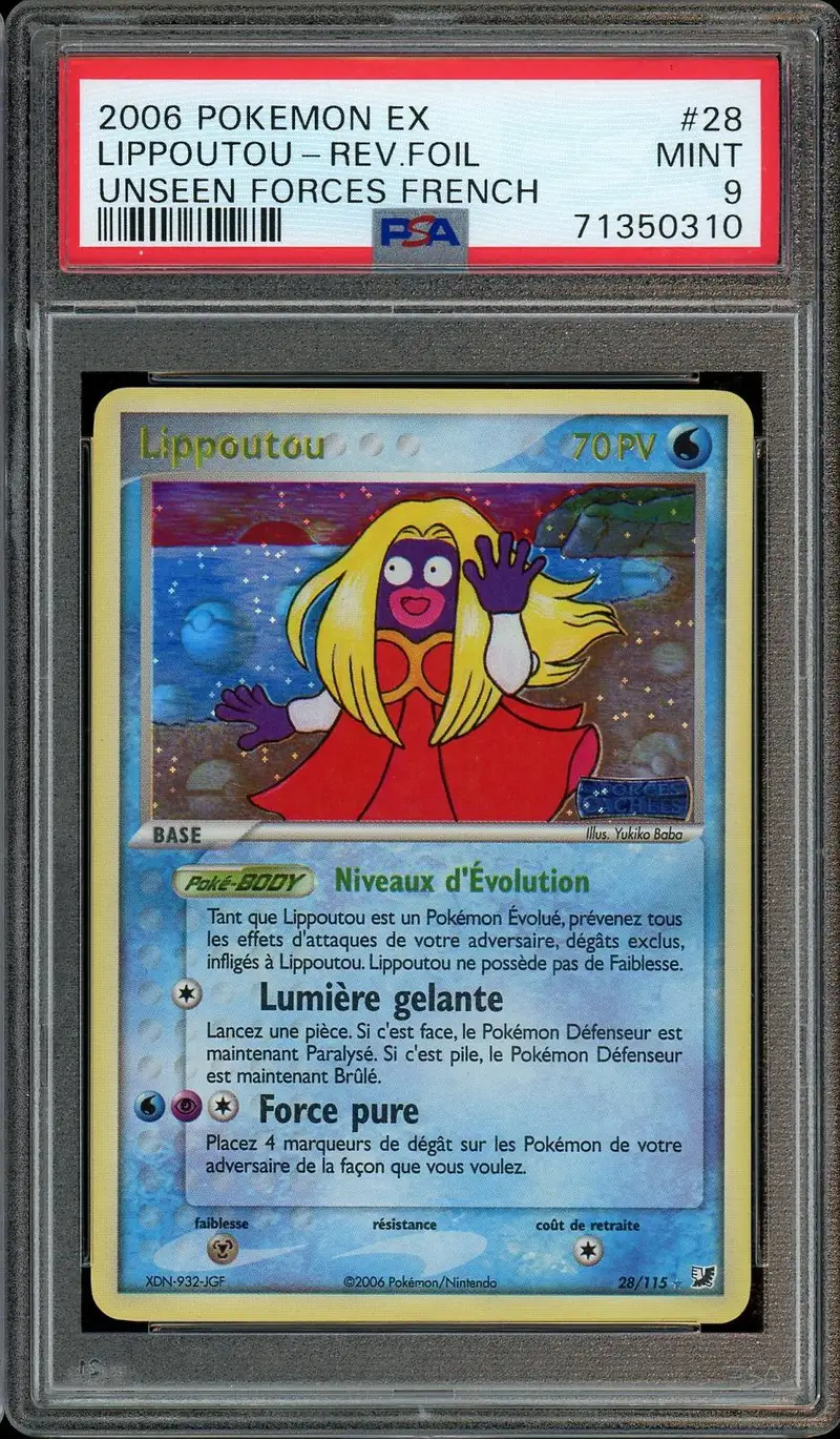 PSA 9 Lippoutou Holo Rev