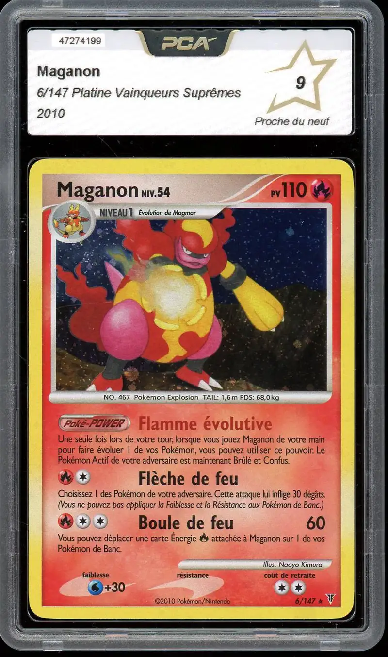 PCA 9 Maganon Holo