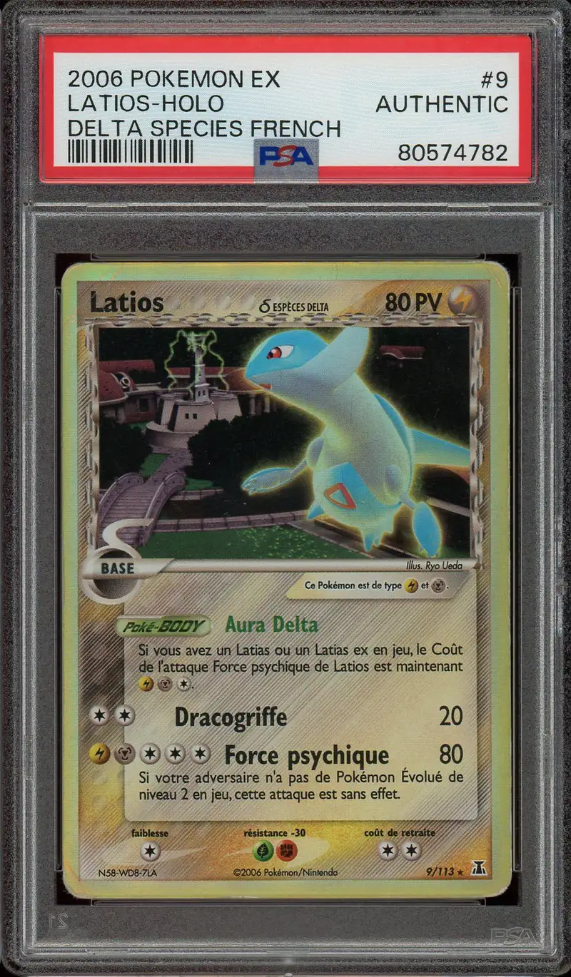 PSA A Latios Holo