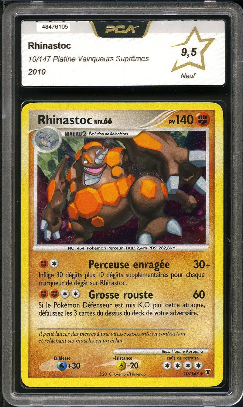 PCA 9.5 Rhinastoc Holo