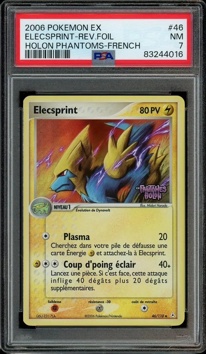 PSA 7 Elecsprint Reverse