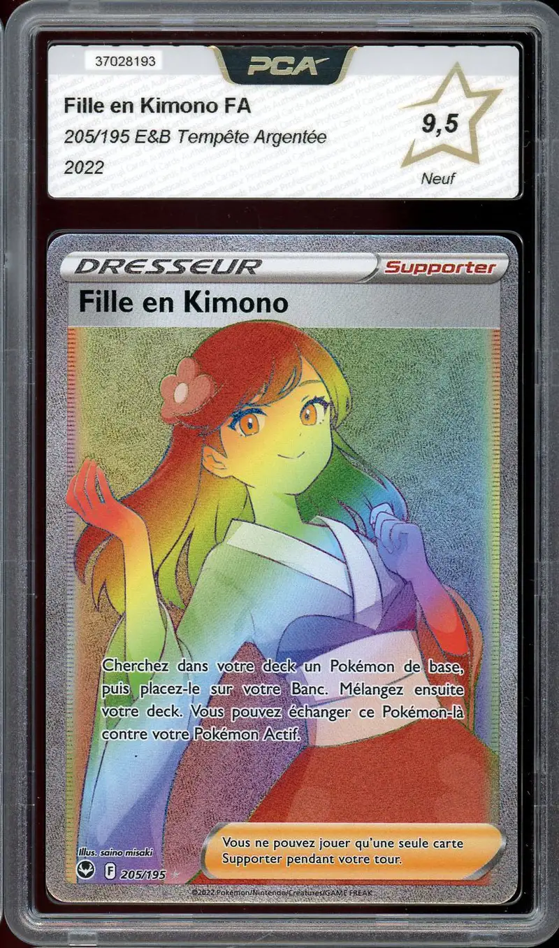 PCA 9.5 Fille en Kimono Rainbow