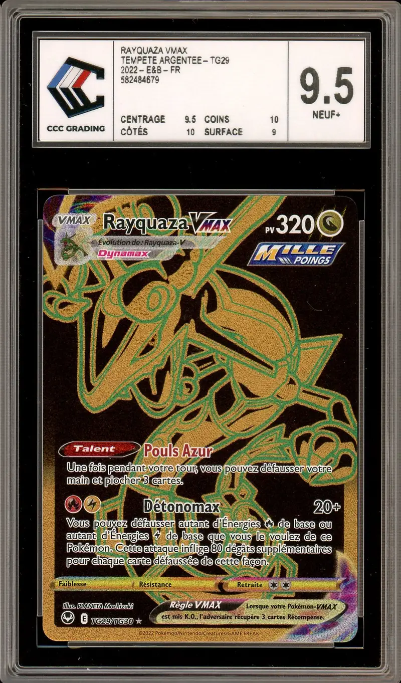 CCC 9.5 Rayquaza VMax
