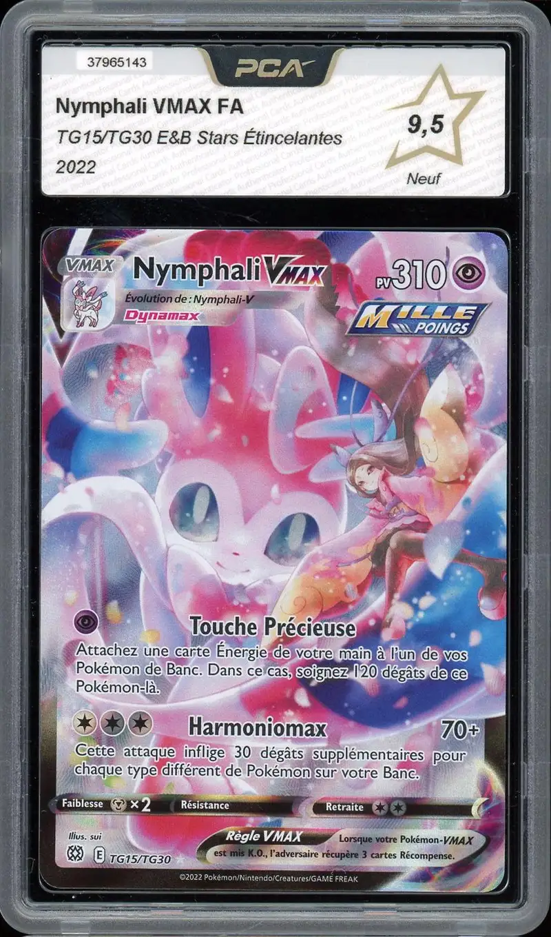 PCA 9.5 Nymphali VMax