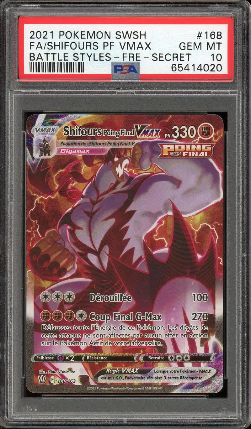 PSA 10 Shifours Poing Final VMax