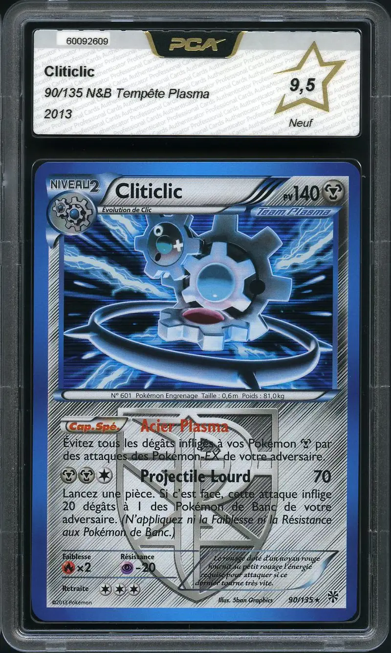 PCA 9.5 Cliticlic Holo