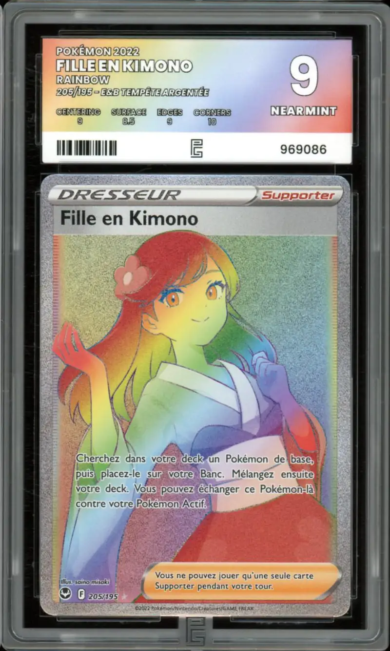 PG 9 Fille en Kimono Rainbow