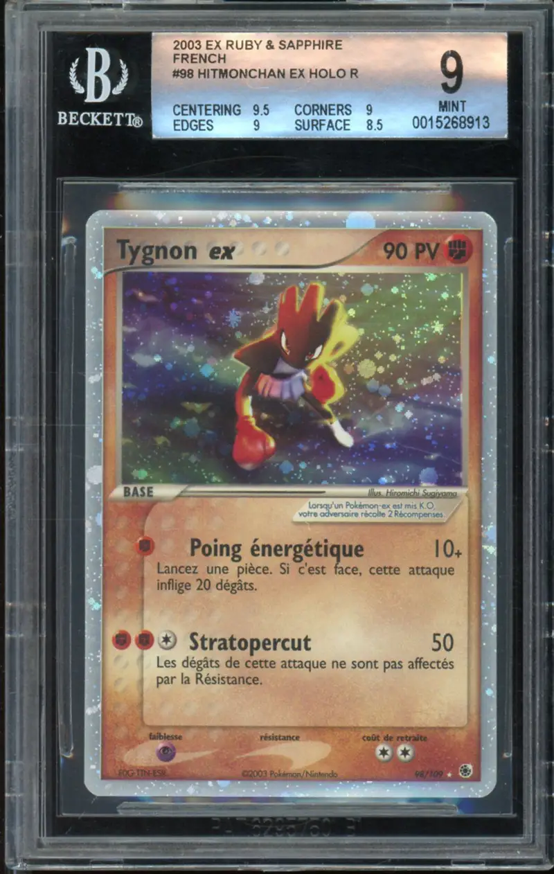BGS 9 Tygnon Ex