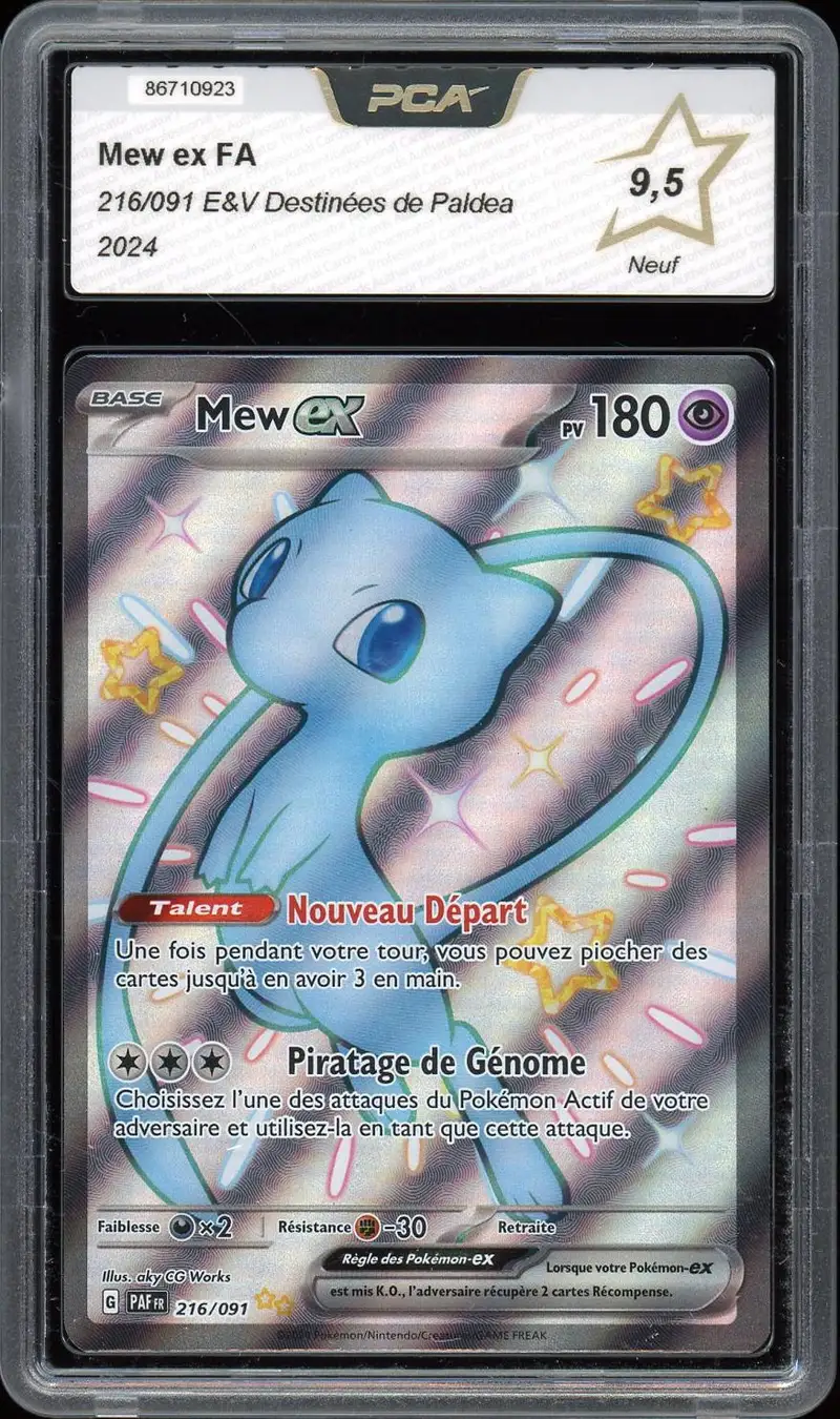 PCA 9.5 Mew Ex Shiny