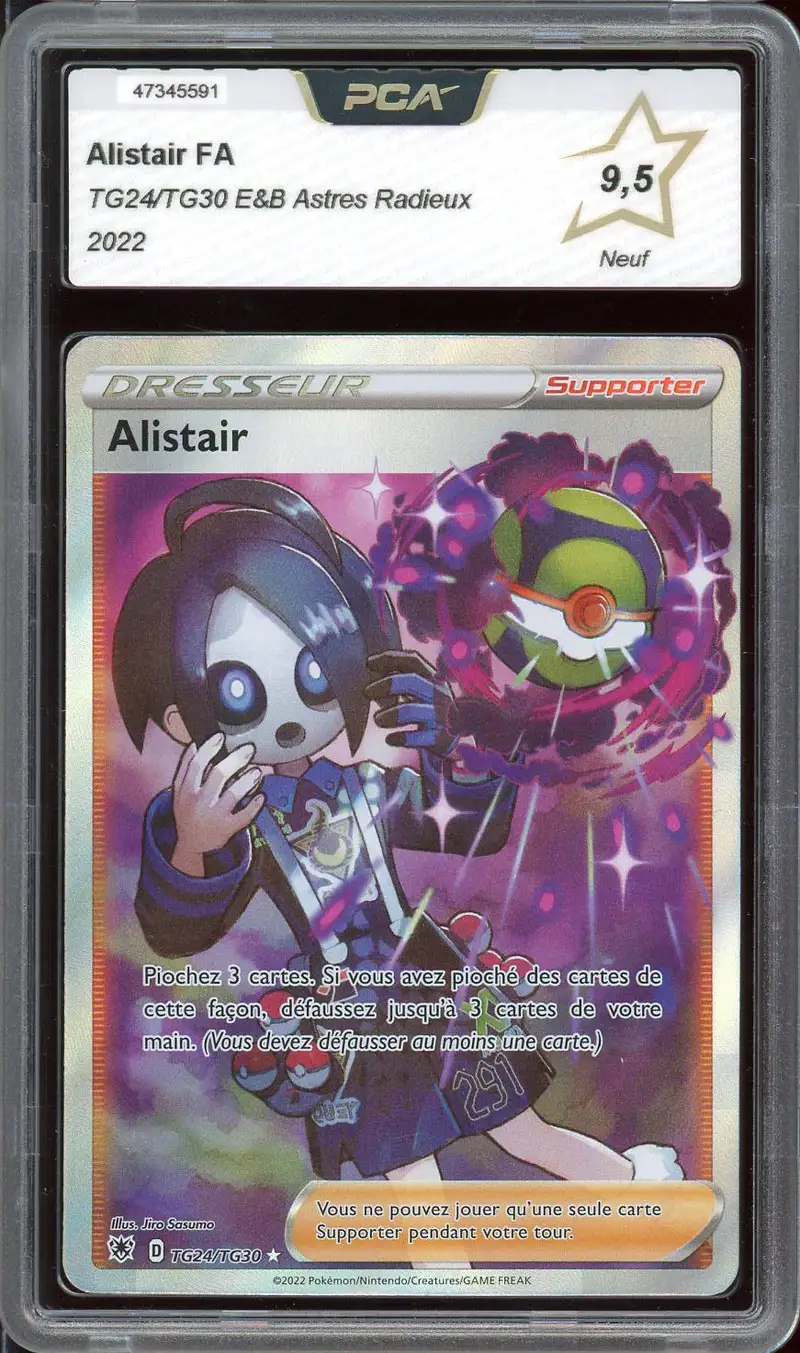 PCA 9.5 Alistair