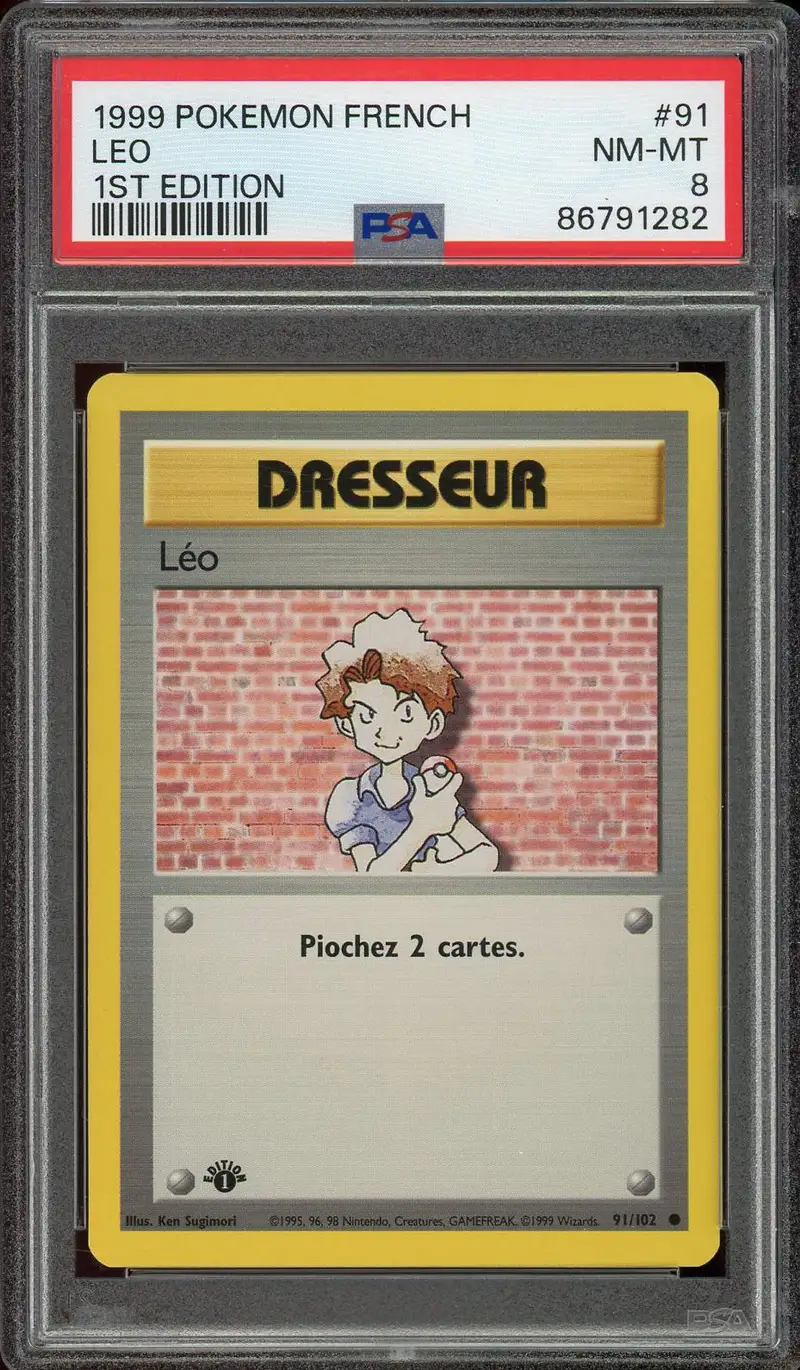 PSA 8 Léo