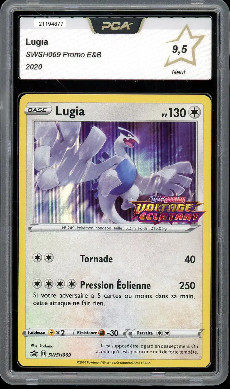 PCA 9.5 Lugia