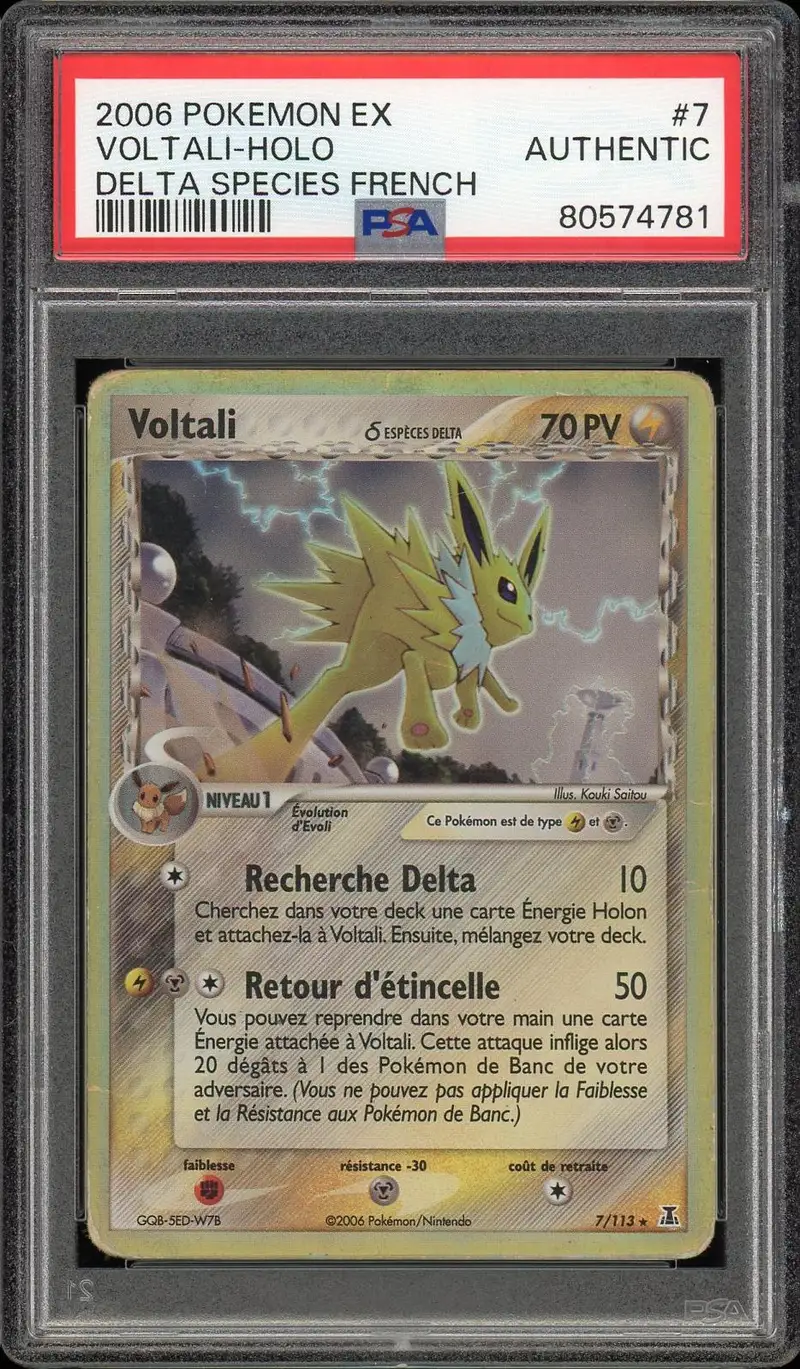 PSA A Voltali Holo