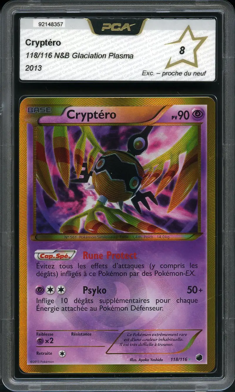 PCA 8 Cryptéro Holo