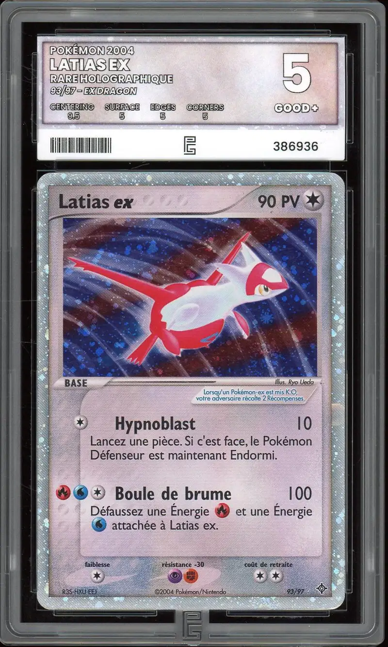 PG 5 Latias Ex