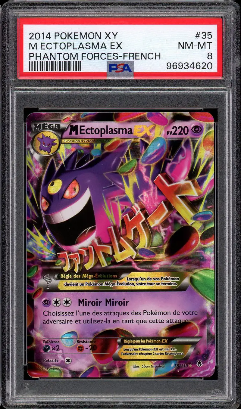 PSA 8 Méga Ectoplasma Ex