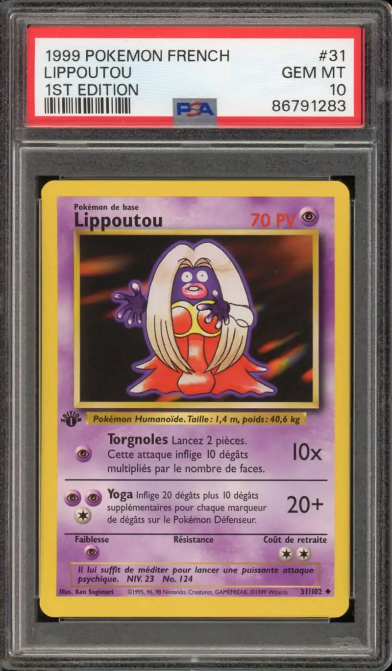 PSA 10 Lippoutou