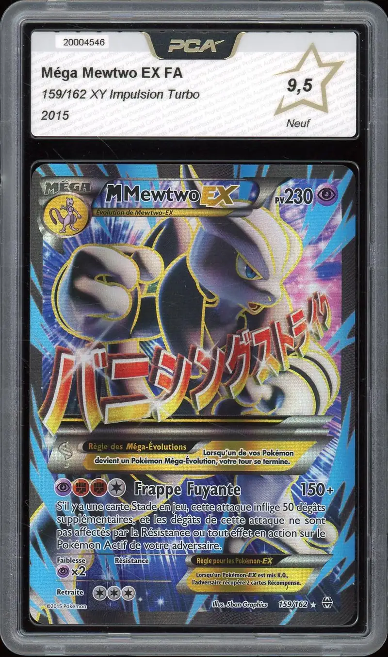 PCA 9.5 Méga Mewtwo Ex