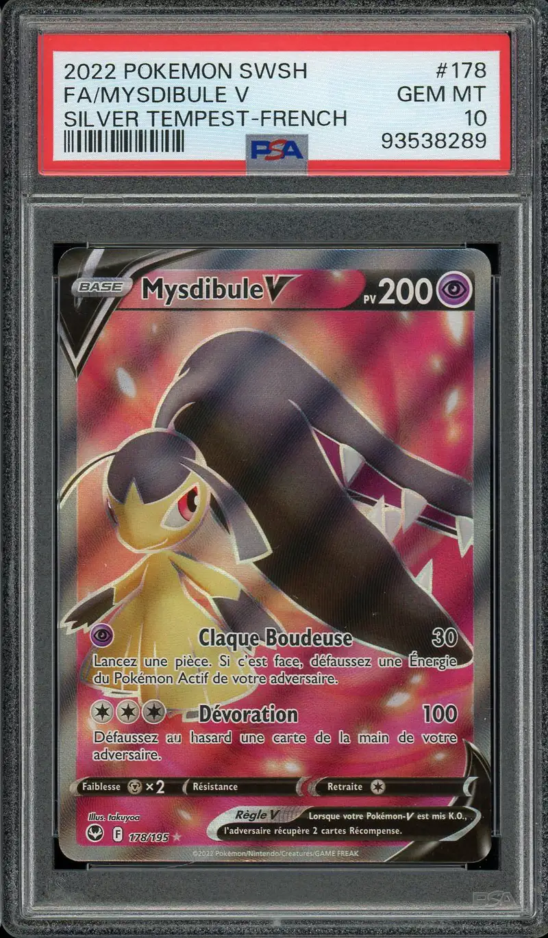 PSA 10 Mysdibule V