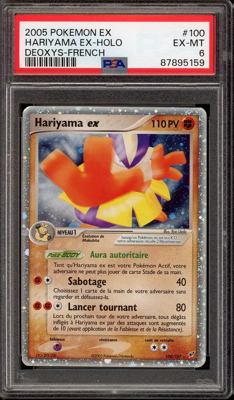 PSA 6 Hariyama Ex