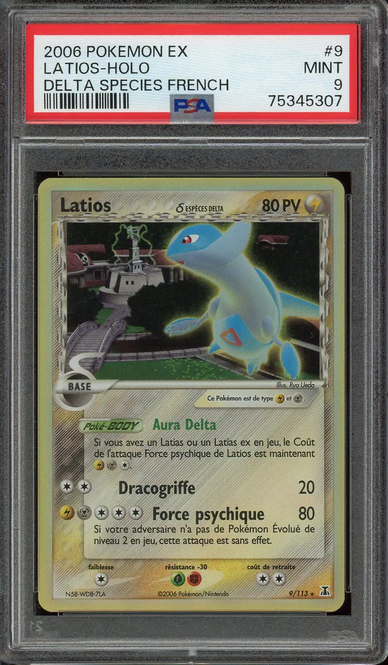 PSA 9 Latios Holo