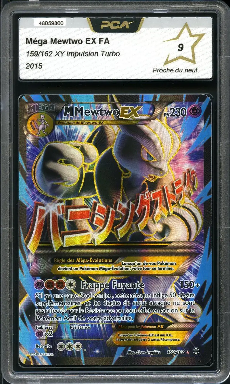 PCA 9 Méga Mewtwo Ex