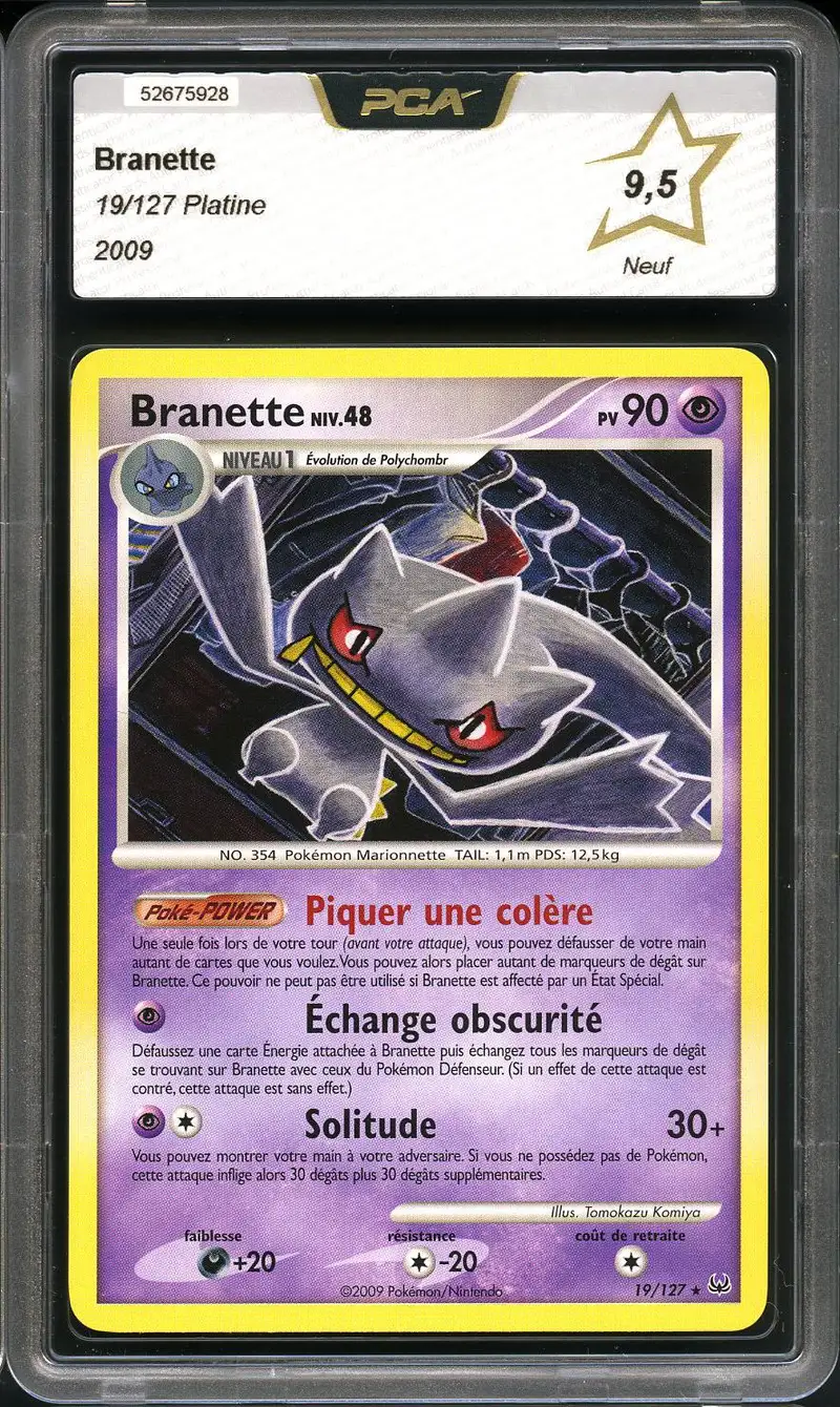PCA 9.5 Branette