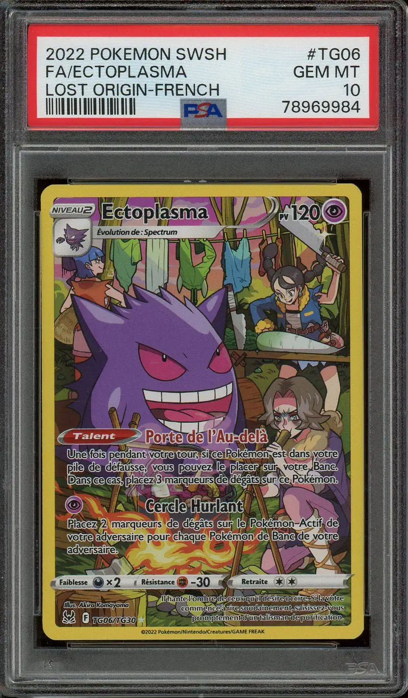 PSA 10 Ectoplasma
