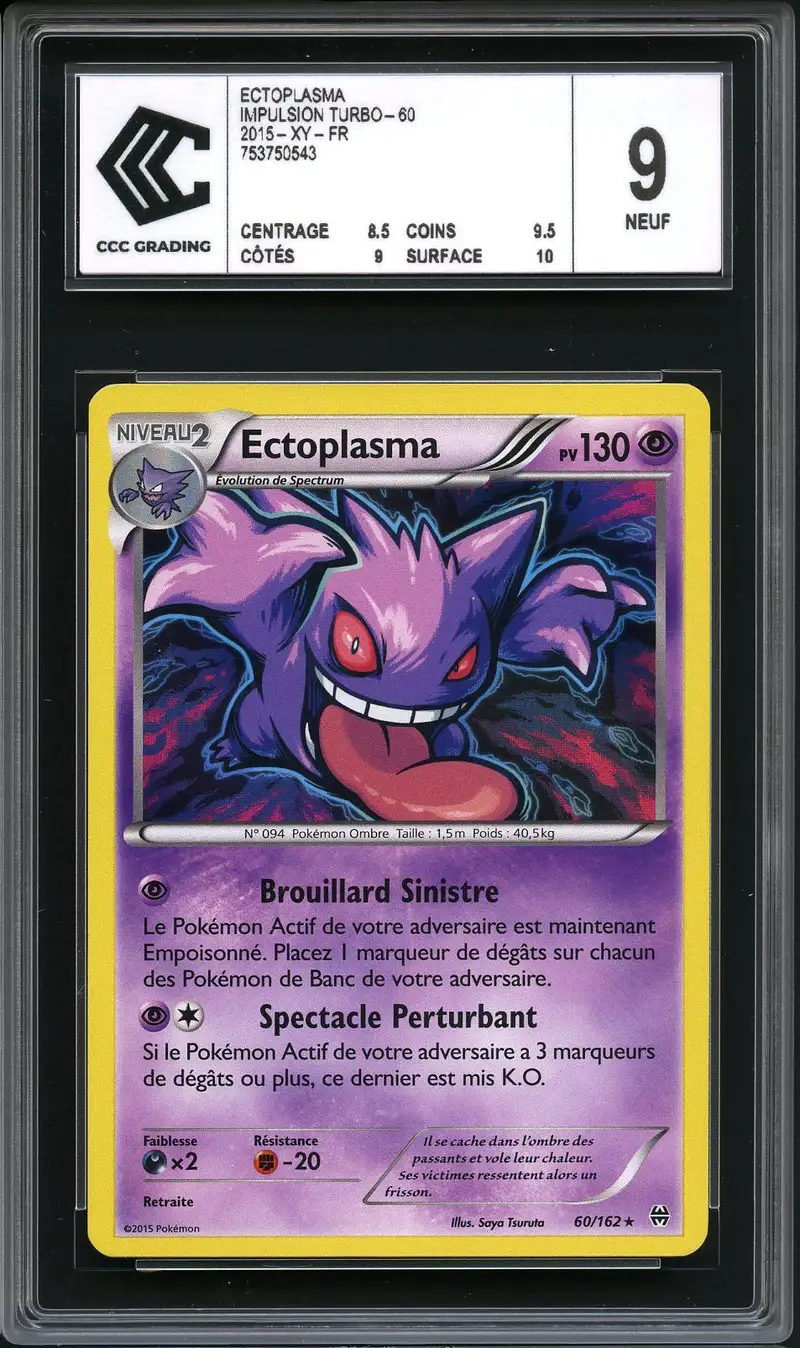 CCC 9 Ectoplasma Holo