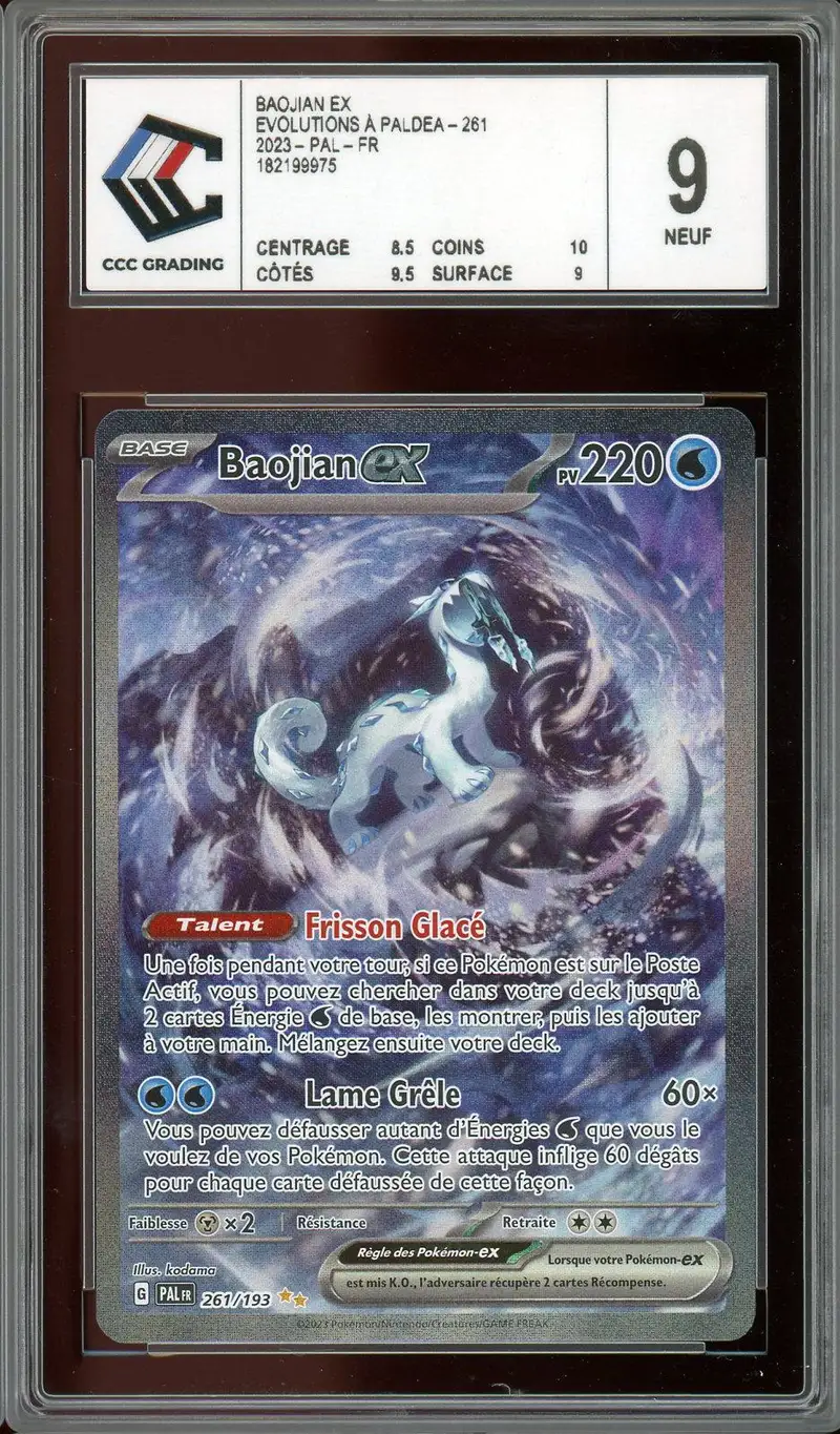 CCC 9 Baojian Ex