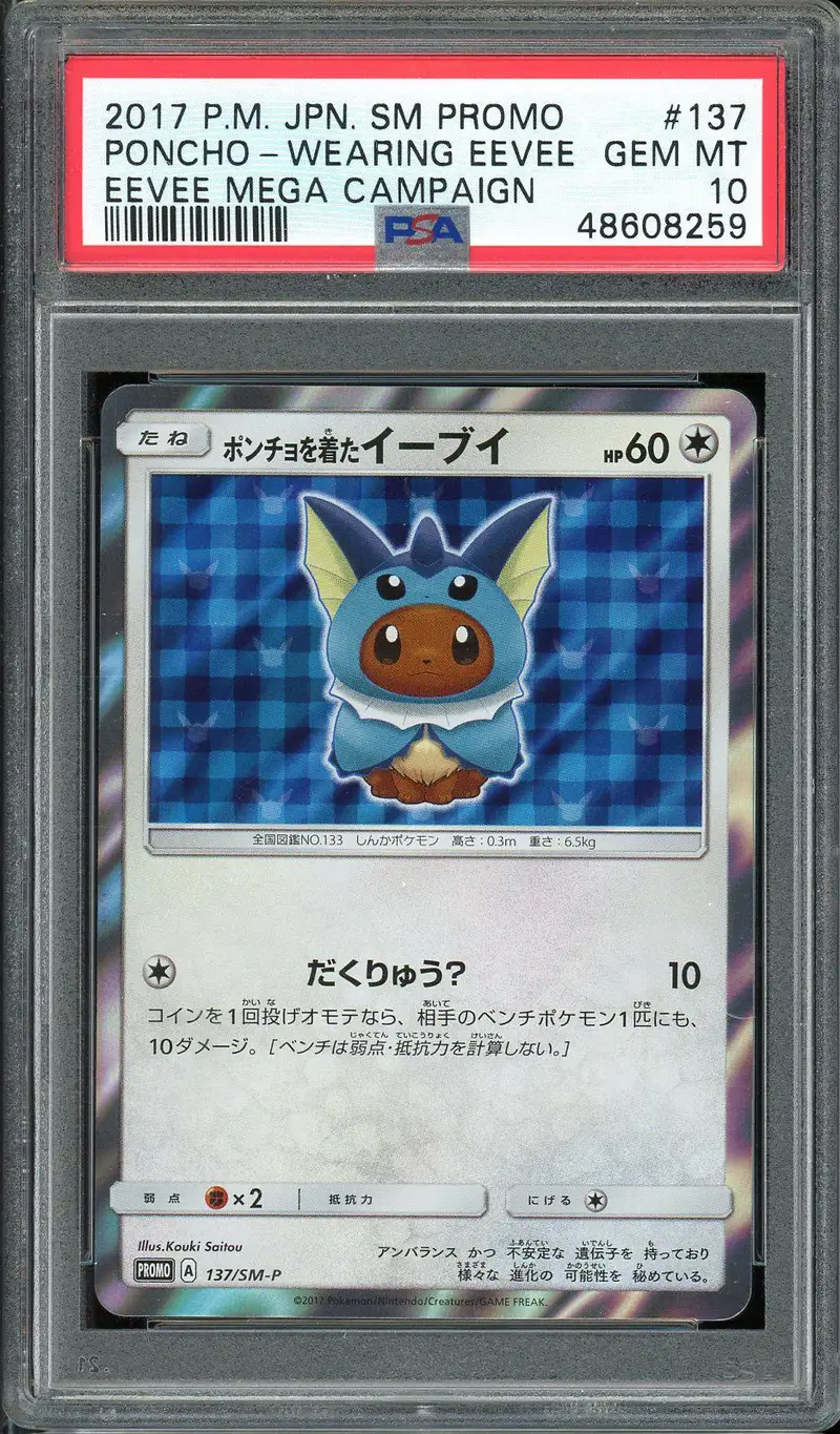PSA 10 Poncho-Wearing Eevee