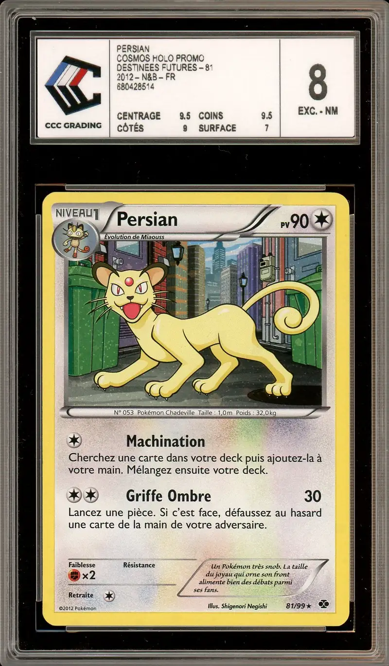 CCC 8 Persian Holo