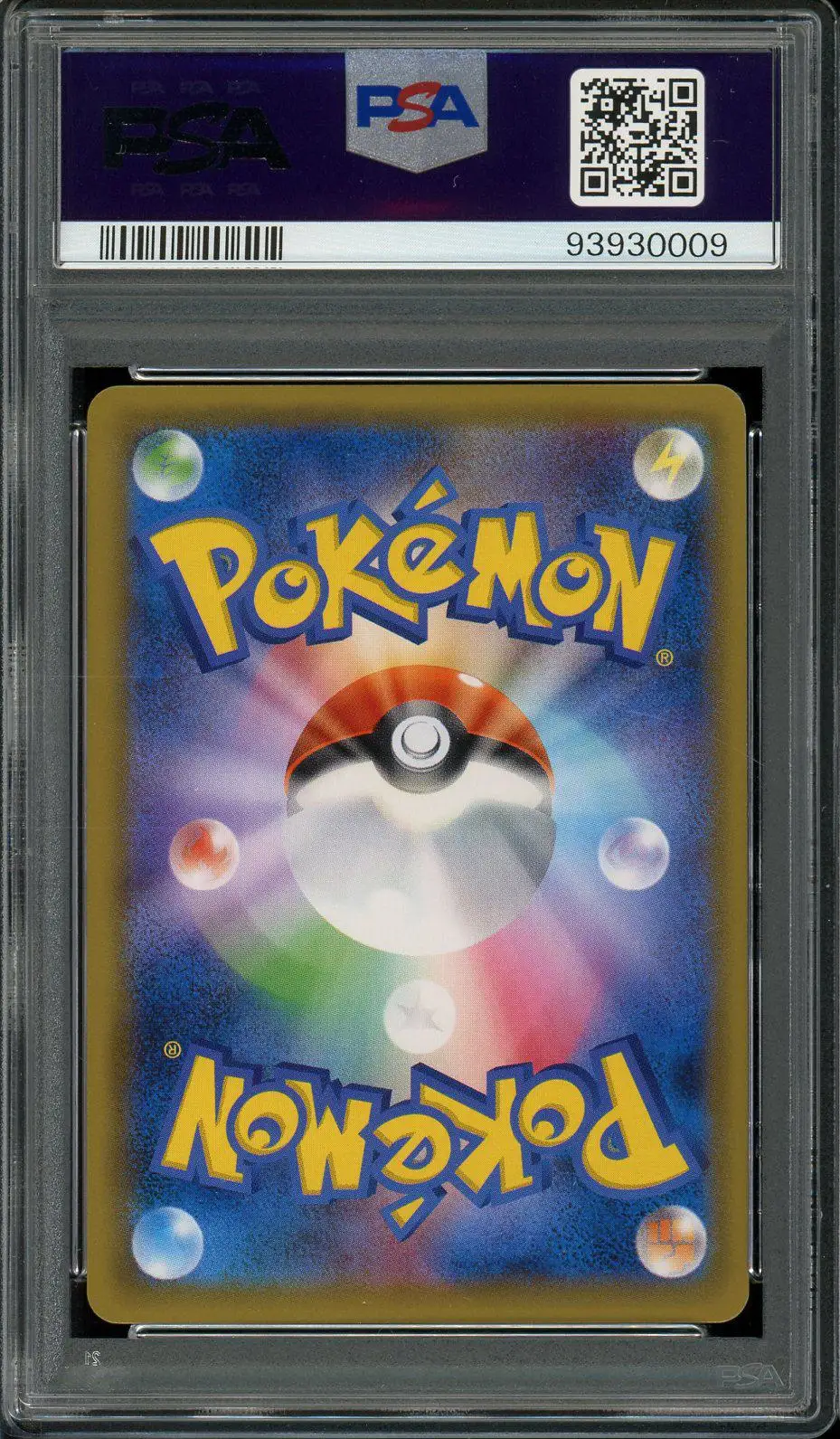 PSA 10 Gengar & Mimikyu Gx