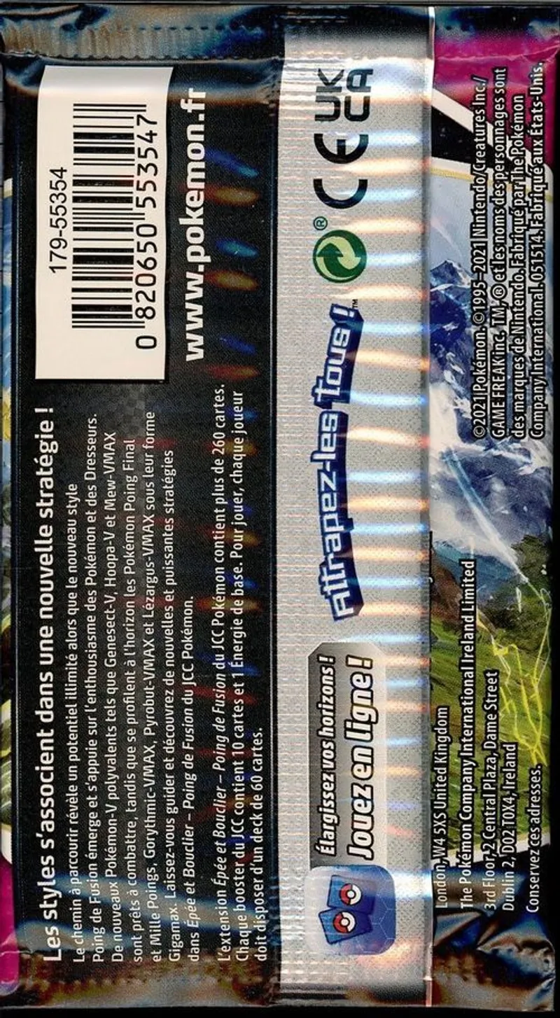 Booster EB8 Poing de Fusion