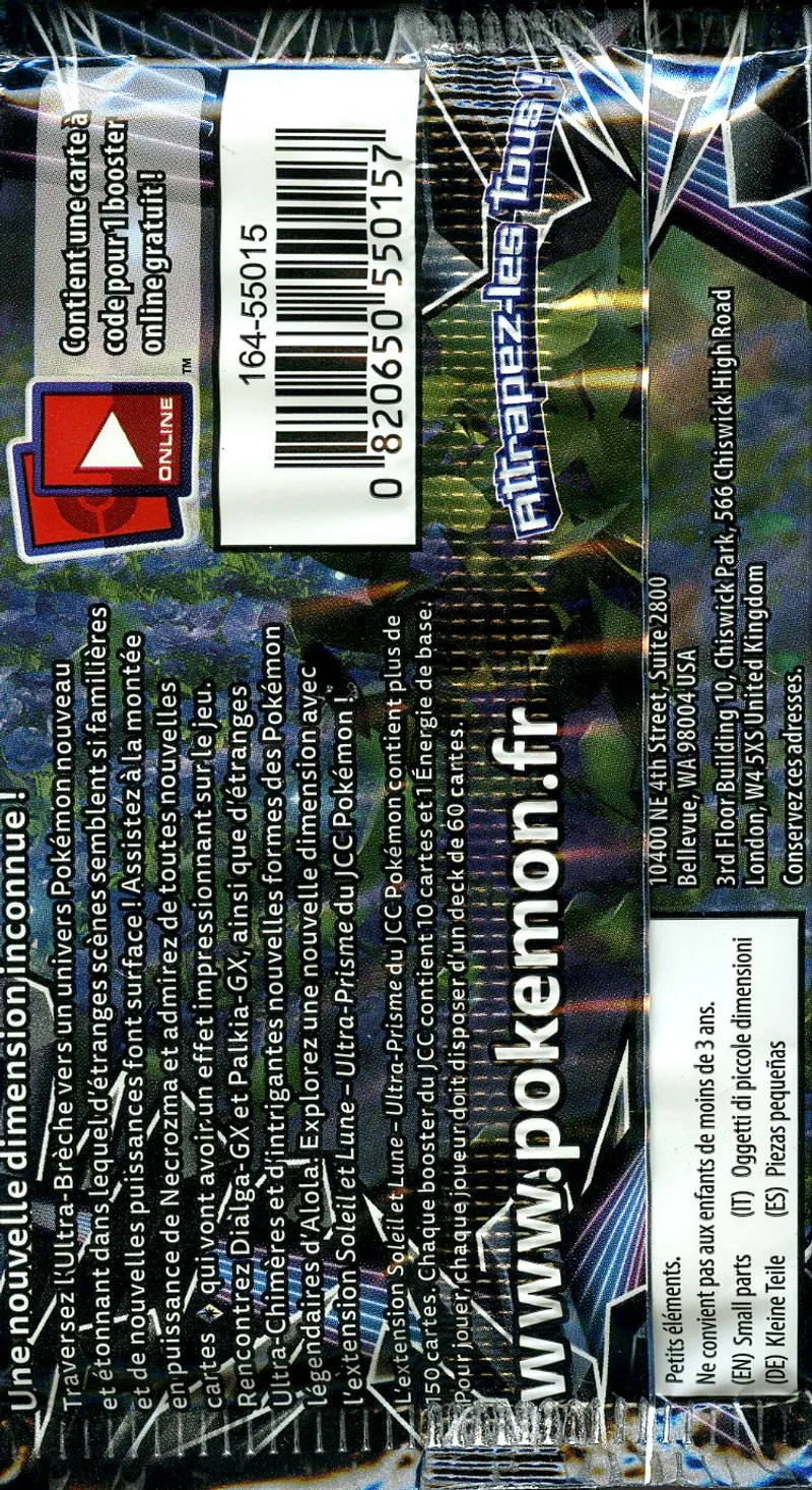 Booster SL5 Ultra-Prisme