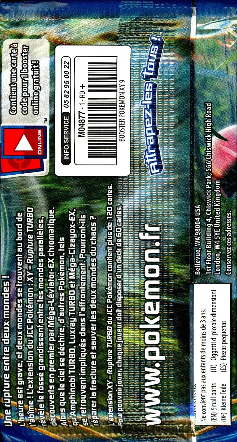 Booster XY Rupture Turbo