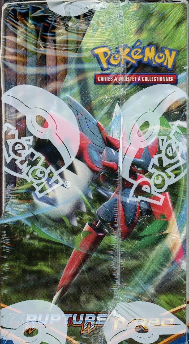 Display XY Rupture turbo