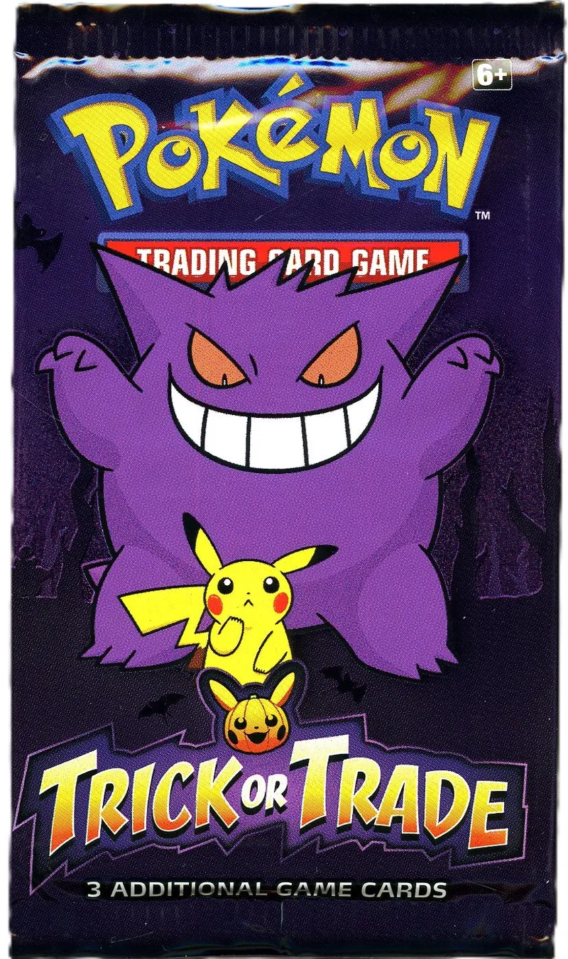 Booster Trick or Trade