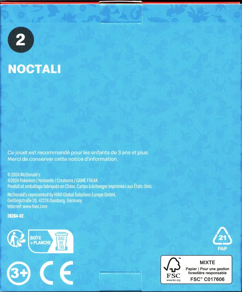 Booster Promo McDonald's 2024