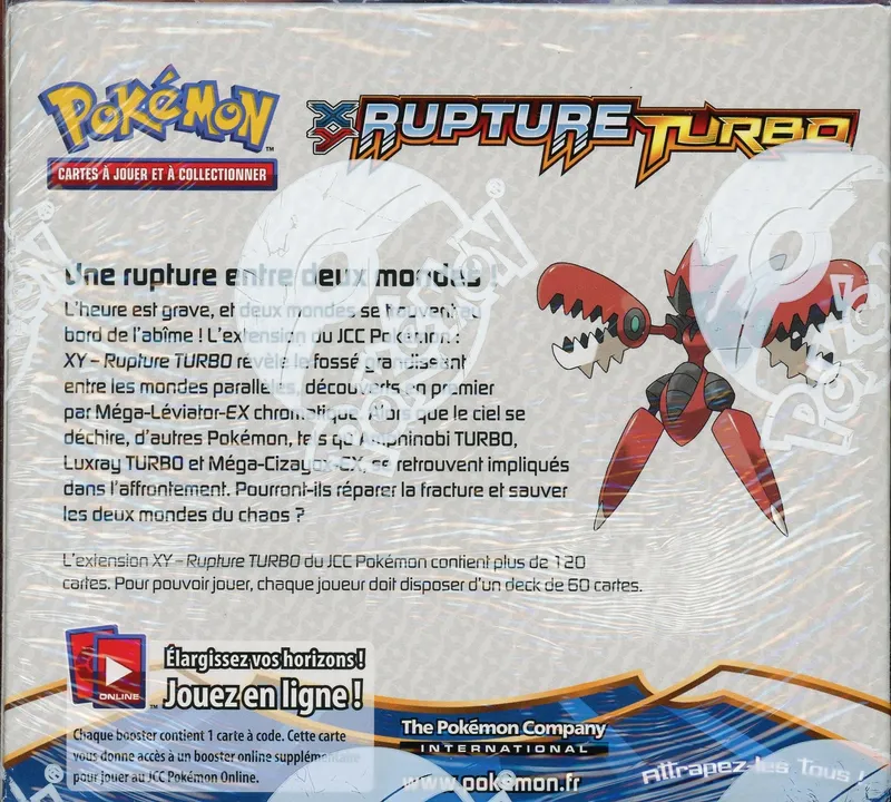 Display XY Rupture turbo